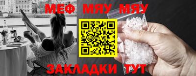 СК Лесосибирск