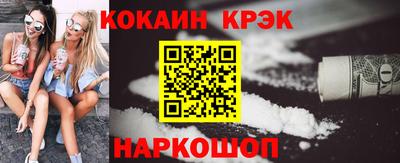 СК Лесосибирск
