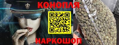ALPHA-PVP Ликино-Дулёво