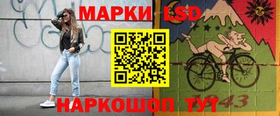 мефедрон VHQ Ливны