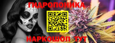 мефедрон VHQ Ливны