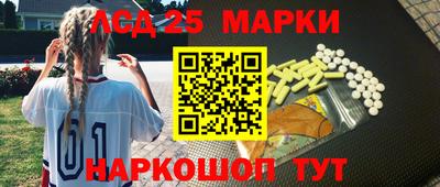 СК Лесосибирск
