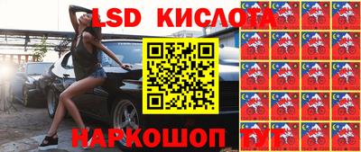 мефедрон VHQ Ливны