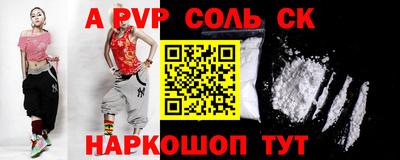 СК Лесосибирск