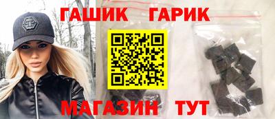 СК Лесосибирск