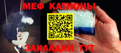 СК Лесосибирск